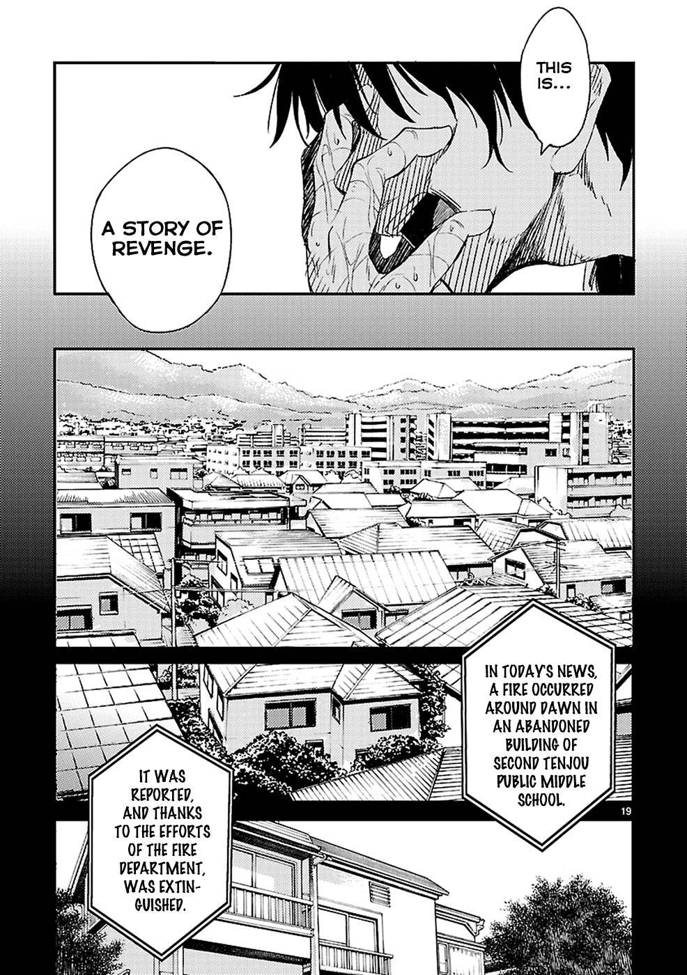 Haru no Houtai Shoujo Chapter 11 19